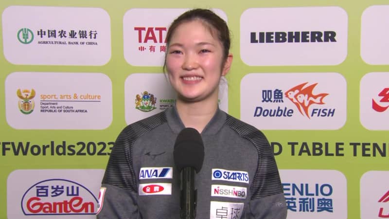 [world table tennis] Good fight to Miyu Kihara Olympics gold medalist "It leads to next that we got 2 games"