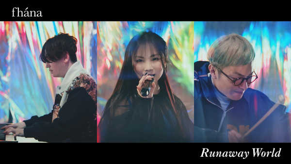 fhána releases full-size MV for single “Runaway World”
