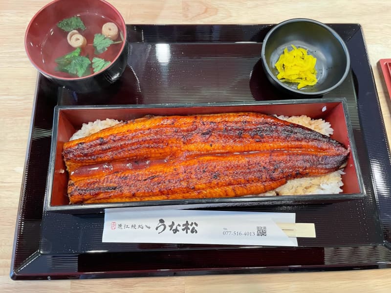 An eel restaurant appears in Minami Kusatsu. Opened on May 5th, "Omi Unadokoro Unamatsu" offers 20 meals a day "Ippon Unajyu" / Kusatsu City
