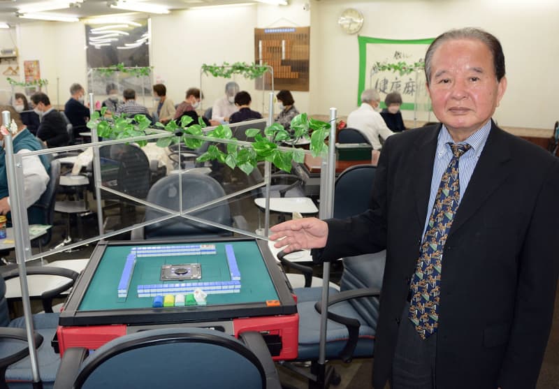 Yokohama store struggles to revive mahjong, which has seen a sharp decrease in customers due to Corona.