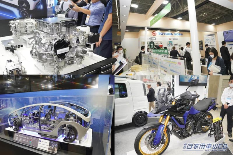 "Automotive Engineering Exposition 2023 YOKOHAMA" Zooming in on the hottest technologies! [Part XNUMX]