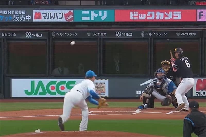 Batter freezes for 3 seconds "It looks like it's going to be really hard to hit" Confused "magic ball" is "too amazing and makes me laugh"