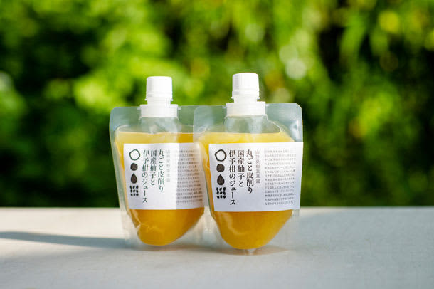 Japanese Citrus Juice 200mL 202ml from Yamagami Orchard