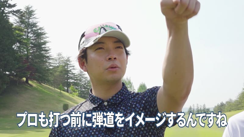 Timondi Maeda Competitive golfer "Yose no Defo" Mastering "Pitch and Run"!