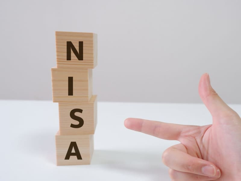 I want to start NISA!Securities companies and banks... What are the points for choosing a financial institution to open an account?