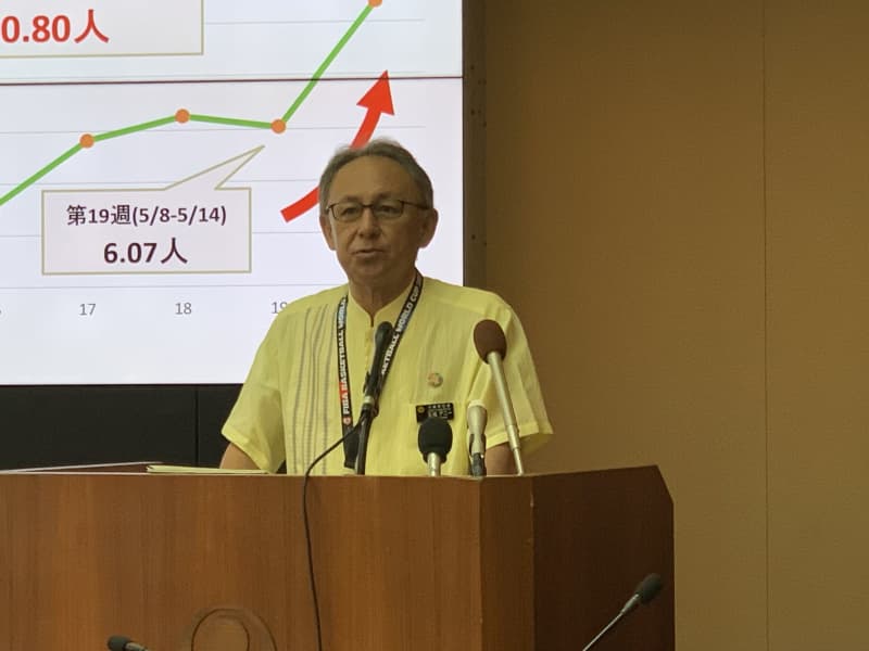 沖縄のコロナ感染　知事「流行が拡大傾向」　定点当たり1.8倍増　病床使用率も増加