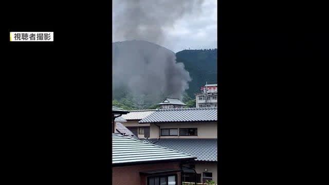 Fire on company premises in Sasaguri Town Burning containers and bicycles Fukuoka Prefecture
