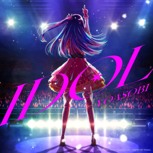 YOASOBI releases English version of anime ``[Oshi no Ko]'' OP theme song ``Idol'' & releases MV