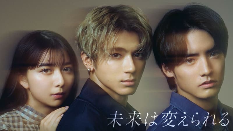 "Pentre" Yuki Yamada "Naoya" finally realizes his feelings for Sae?Is the love triangle in full swing?
