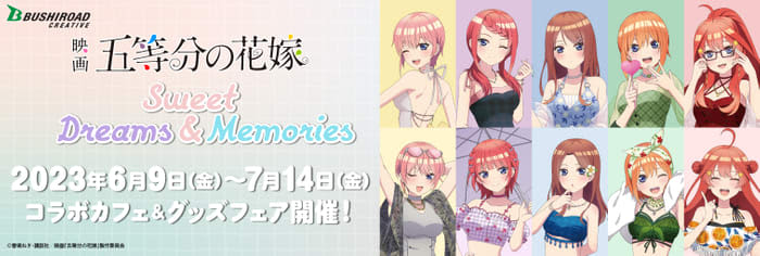 The movie "The Quintessential Quintuplets" collaboration cafe for a limited time at "Mixalive TOKYO" in Ikebukuro, Tokyo XNUMX...