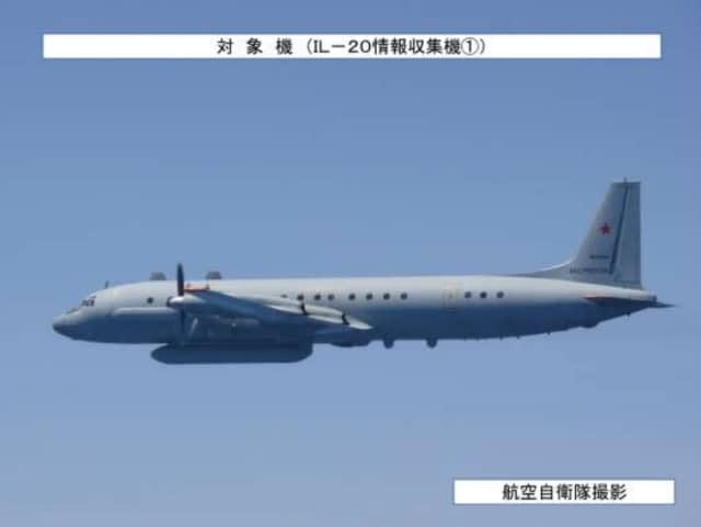 ロシア「イリューシン」、日本海・太平洋上空で情報収集 空自がスクランブル発進