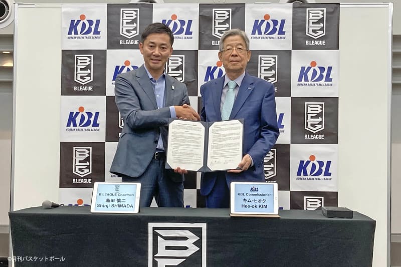 B.League extends partnership with South Korean league "cooperating to develop basketball in both countries"