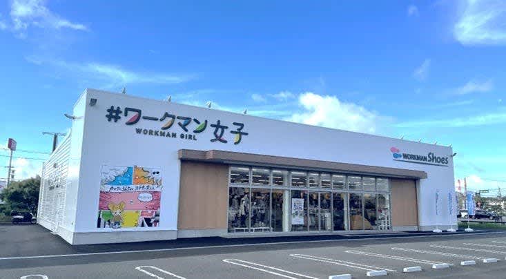 Workman Niigata Prefecture's first complex store "#Workman Women's Joetsu Inter Store" opens on June 6