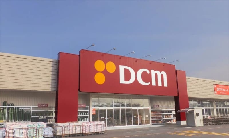 DCM opens "DCM Kotobuki store" in Muroran, Hokkaido on May 5