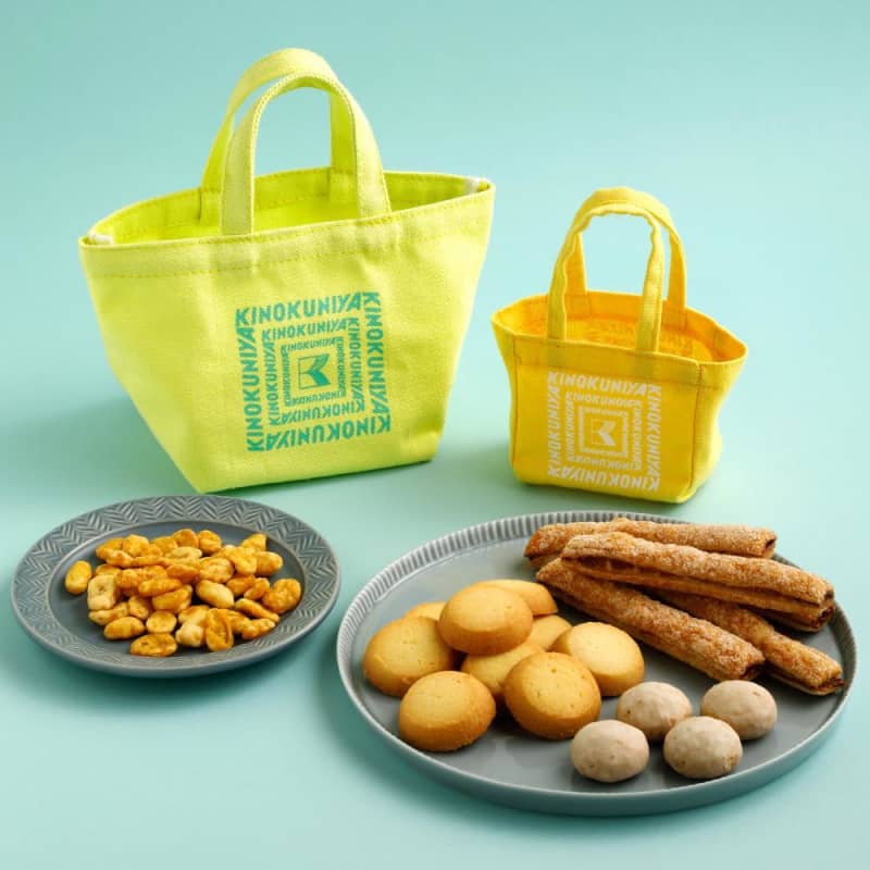 Kinokuniya's "summer bag" is refreshing again this year.Filled with lemon sweets