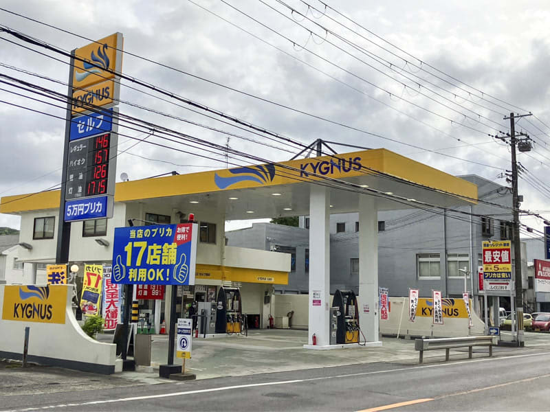 [Awaji Island's No. 1 gas station] "Komori Oil Co., Ltd." has 19 stores in western Japan.When sightseeing in Awaji Island...