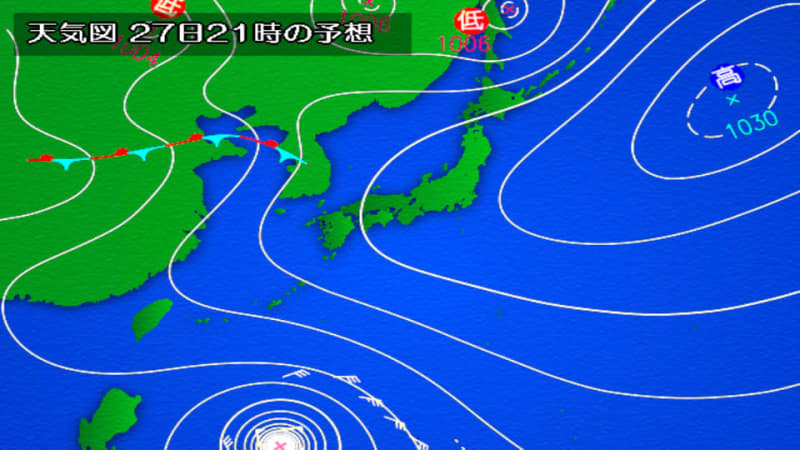 土日は晴れる所が多い 北海道は次第にスッキリしない天気に