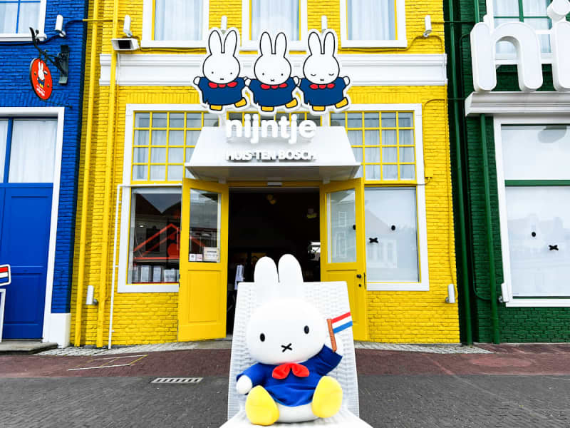[Huis Ten Bosch] Introducing the popular goods of the world's largest Miffy specialty store "Nineche Shop"!