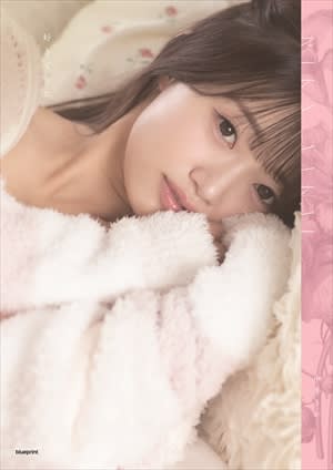 NGT48 Rika Nakai Releases Cover Design for Graduation Commemorative Photobook “Sukishitashita” General Producer Akimoto…