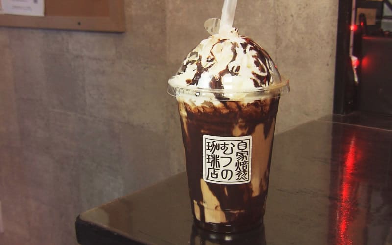 "Choco mocha whip" at a coffee stand [Aomori Mutsu City]