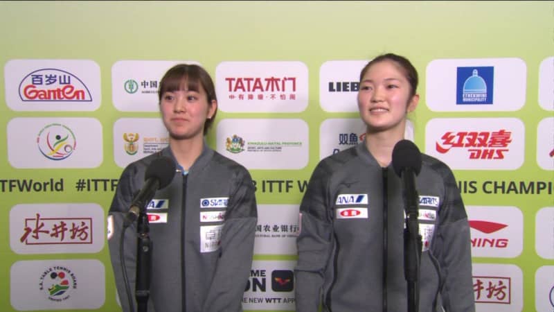 [world table tennis] It is bronze medal by Miyu Nagasaki, Miyu Kihara first appearance "next time we want to do our best in two people to win gold medal"