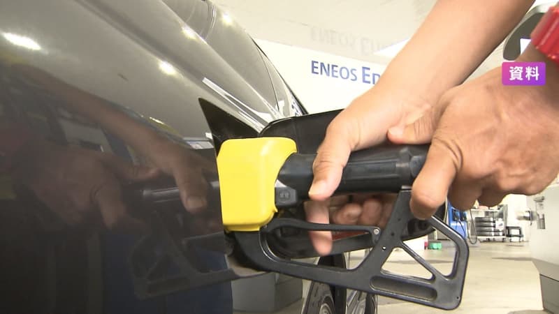 ガソリン補助金 9月末に終了へ　6月から段階的に縮小