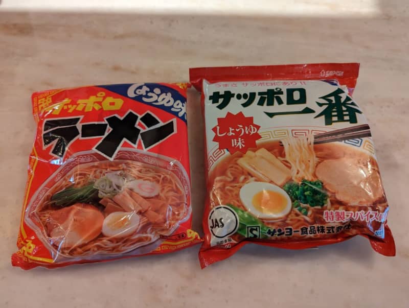 Super cheap instant noodles "Men no Sunaoshi", which has been damaged by rumors that it is not good. A first-class chef is the best in Sapporo ...