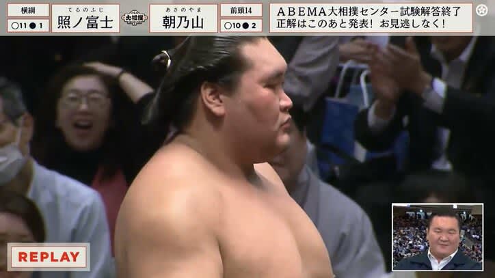 Terunofuji wins overwhelming victory over Asanoyama Former Hakuho Miyagino master "After all, you have to believe in your own sumo" At Asanoyama...