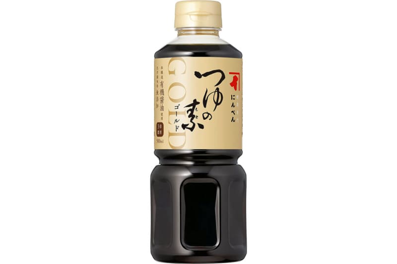 "Ninben Mentsuyu" Recommended 3 Selections A higher-grade taste at home