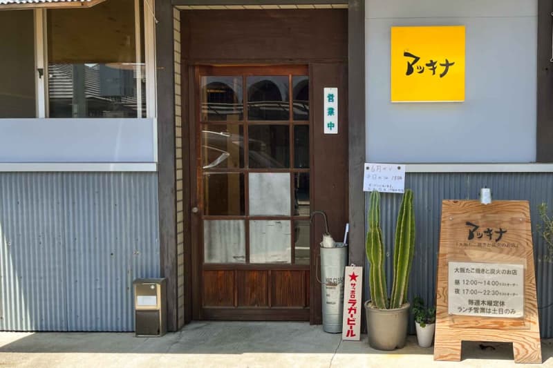 Authentic Takoyaki in Matsuyama City, Ehime Prefecture `` Mackina '' The best `` Salt from Bouzu '' that connoisseurs groan