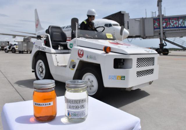 バイオ燃料 作業車に導入　宮崎空港で実証実験 JALと県内事業者