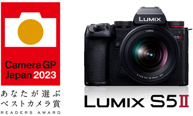 Rare original goods hit 530 people! LUMIX S5II "Best camera you choose"...
