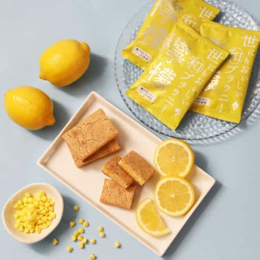 Summer-only brownies with lemon scent are now available from "All Hearts Company"♪
