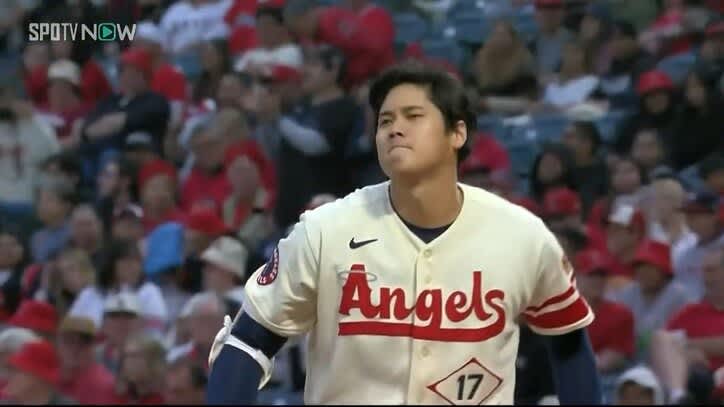 Shohei Otani, with his hair disheveled and with a "disgusting face".