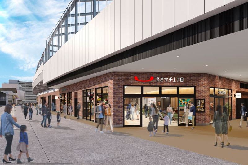 Ekimachi 1-chome Orio, a commercial facility under the elevated tracks of Orio Station, to open in fall 2023