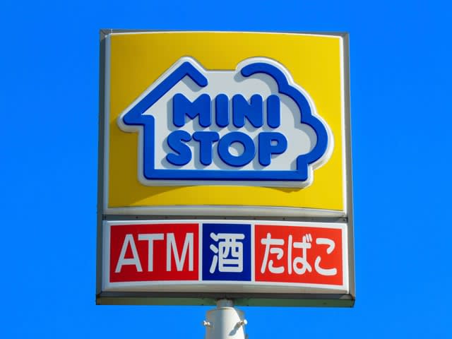 how does it taste? … Ministop introduces “edible spoons” to soft serve ice cream “Genius who thought!” “Eat…