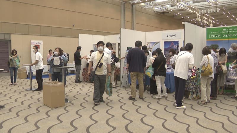 An event to find travel destinations "HIS Overseas Travel Great Thanksgiving" Held for the first time in the Chubu area Nagoya ...