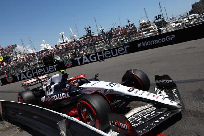 [Ranking Results] 2023 F1 Round 7 Monaco GP Qualifying