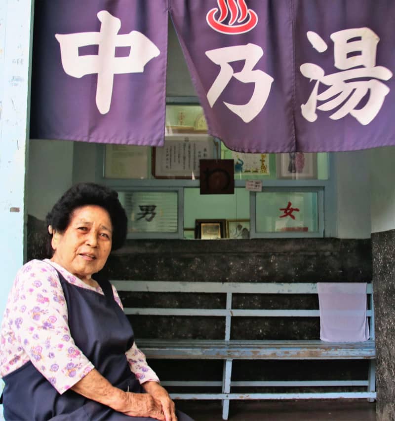 The last public bath in Okinawa 89 years old to protect alone The mineral springs dug by her husband "I can't throw it away" Fans are connected on SNS...