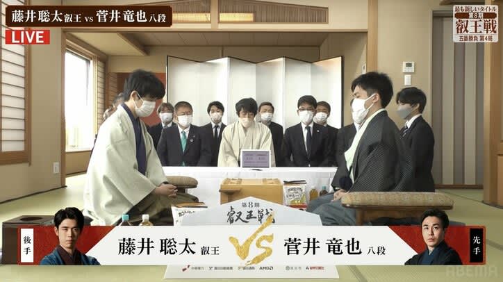 Will Souta Fujii decide to defend? Will Tatsuya Sugai 4th Dan, who is aiming to take over, outperform Kadoban?