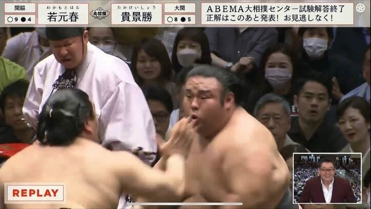 力士の強烈張り手の応酬に相撲ファンヒートアップ「ガチでしたな」元若乃花「貴景勝はかち上げされて…