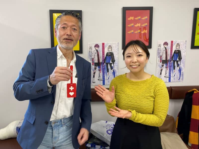 Special program "Made in Japan-Now and Now of Help Mark-" will be broadcast from 31:6 pm on the XNUMXst.