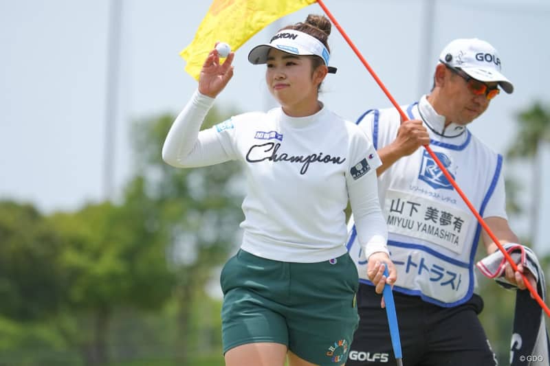 Miyu Yamashita is the first ever 2-day tournament for 4 weeks in a row V, the youngest to exceed 4 million yen in life