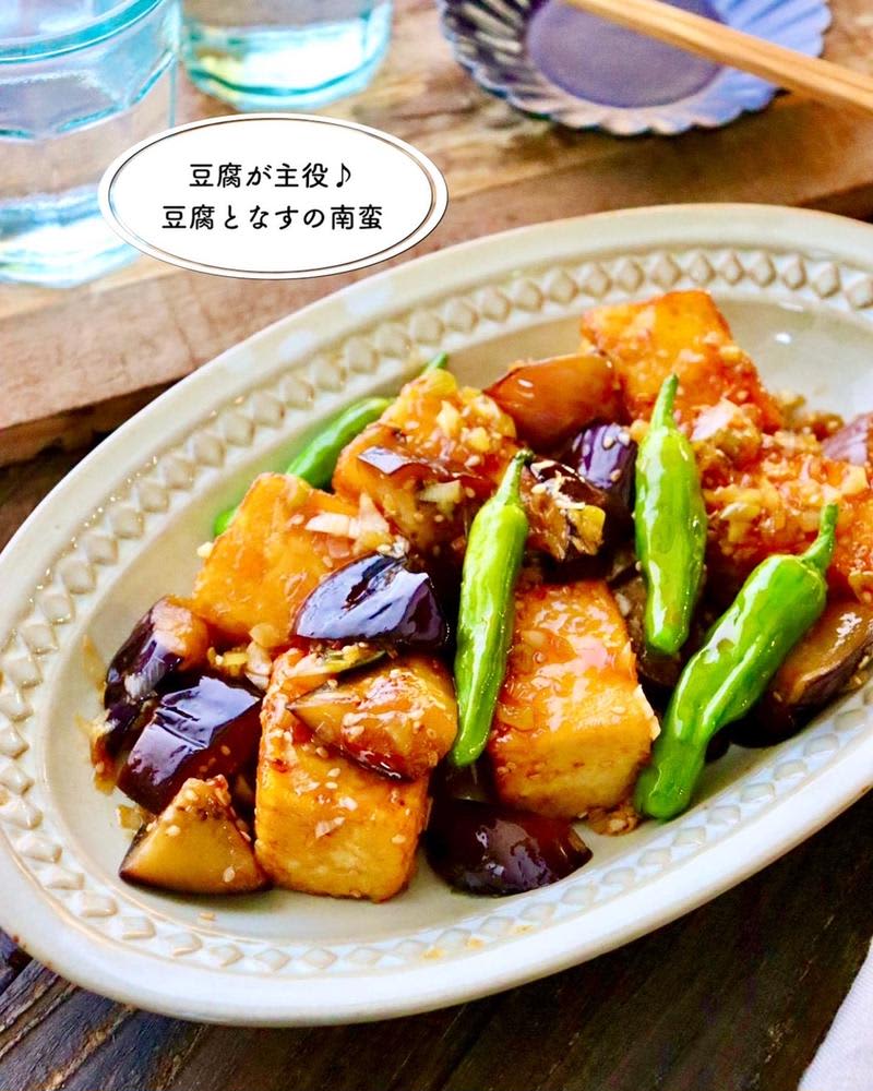 It is also convenient for regular dishes! How to make "Tofu Nanban-zuke"
