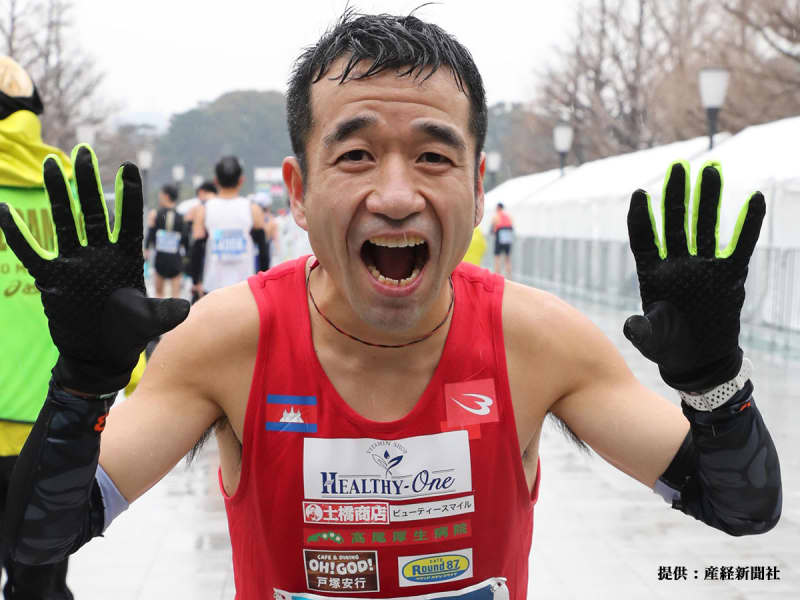 Neko Hiroshi's real name is revealed after being listed in the surprising gap marathon ranking