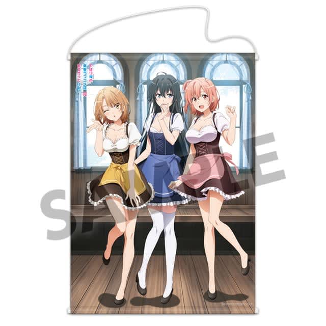 "Ore Guile" Yukino & Yui & Iroha's dirndl appearance is cute ♪ Post-mail order for a limited time shop starts