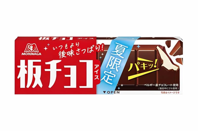 "Ice chocolate bar" first summer limited quality Slightly refreshing aftertaste