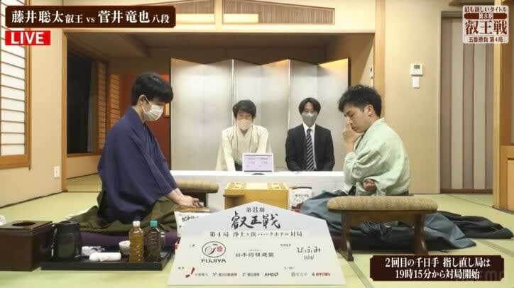Souta Fujii vs. Tatsuya Sugai 2th dan “Unusual” second re-pointing station starts Settlement or full set?