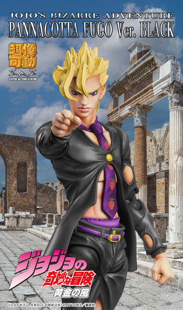 "Jojo" "Fugo" from Part 5, "W R" from Part 6 is a movable figure as it is in the original image.