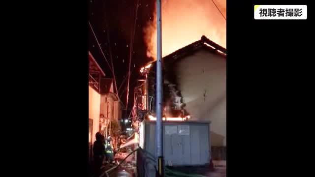 【速報】孫を放火容疑で逮捕 １人死亡の住宅火災  広島・尾道市